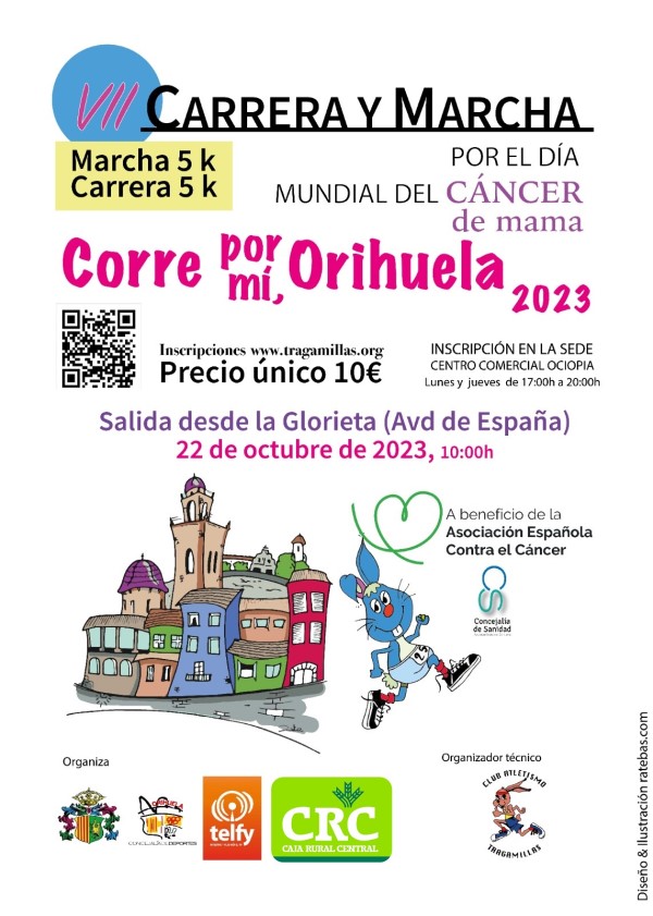 cartelv3